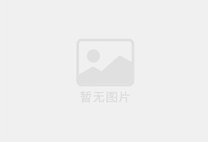 公积金提取材料不全如何补救？
